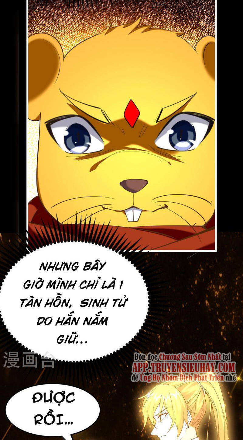 Tiên Đế Trở Về: Chương 309