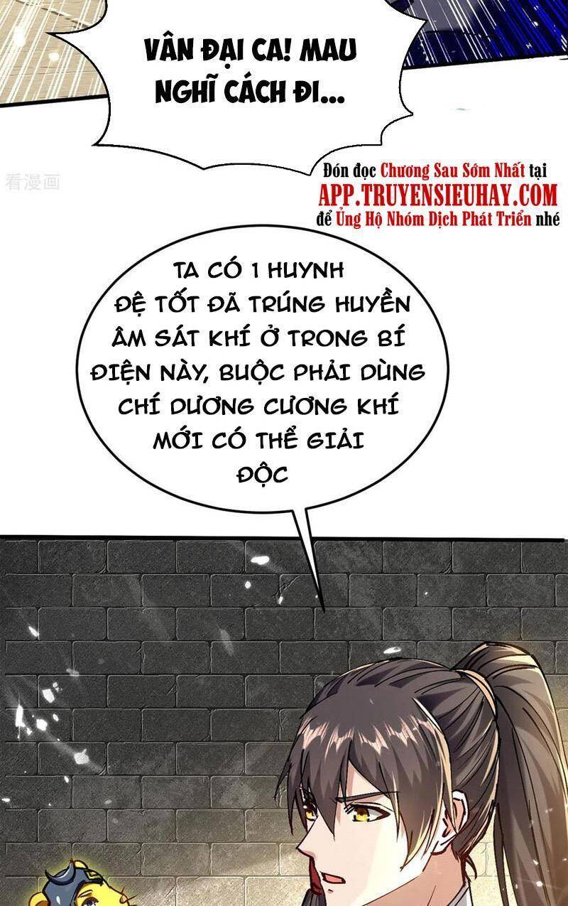 Tiên Đế Trở Về: Chương 311