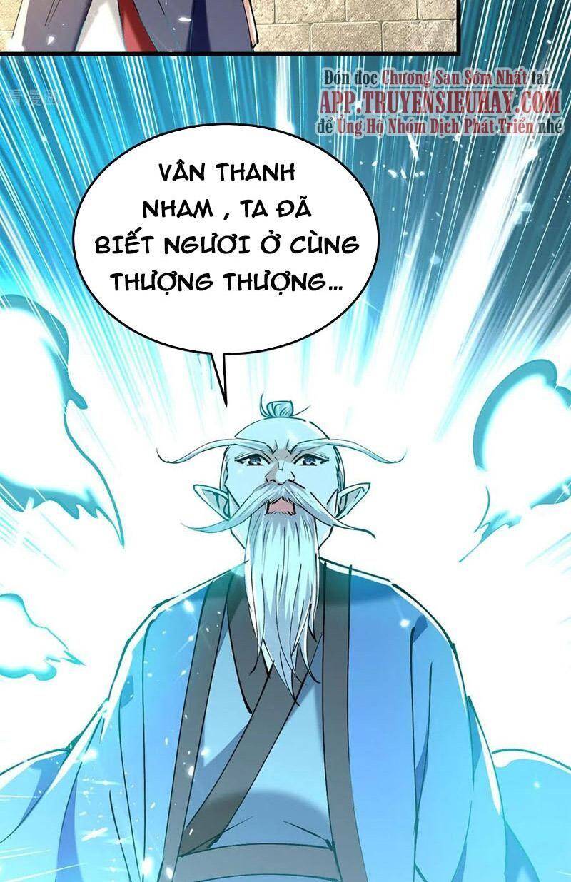 Tiên Đế Trở Về: Chương 311