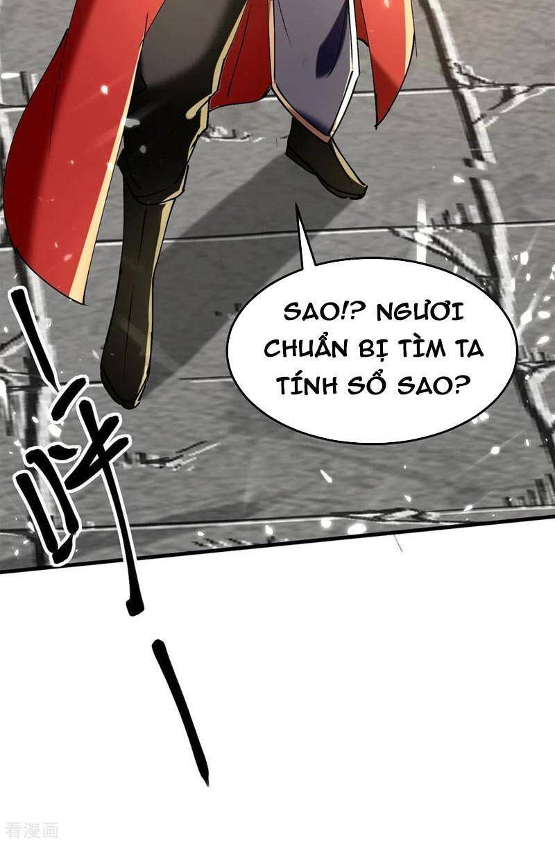 Tiên Đế Trở Về: Chương 311
