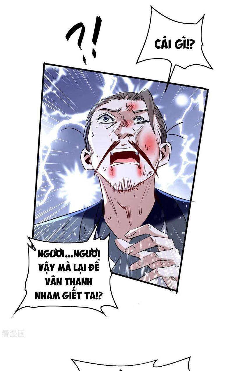 Tiên Đế Trở Về: Chương 311