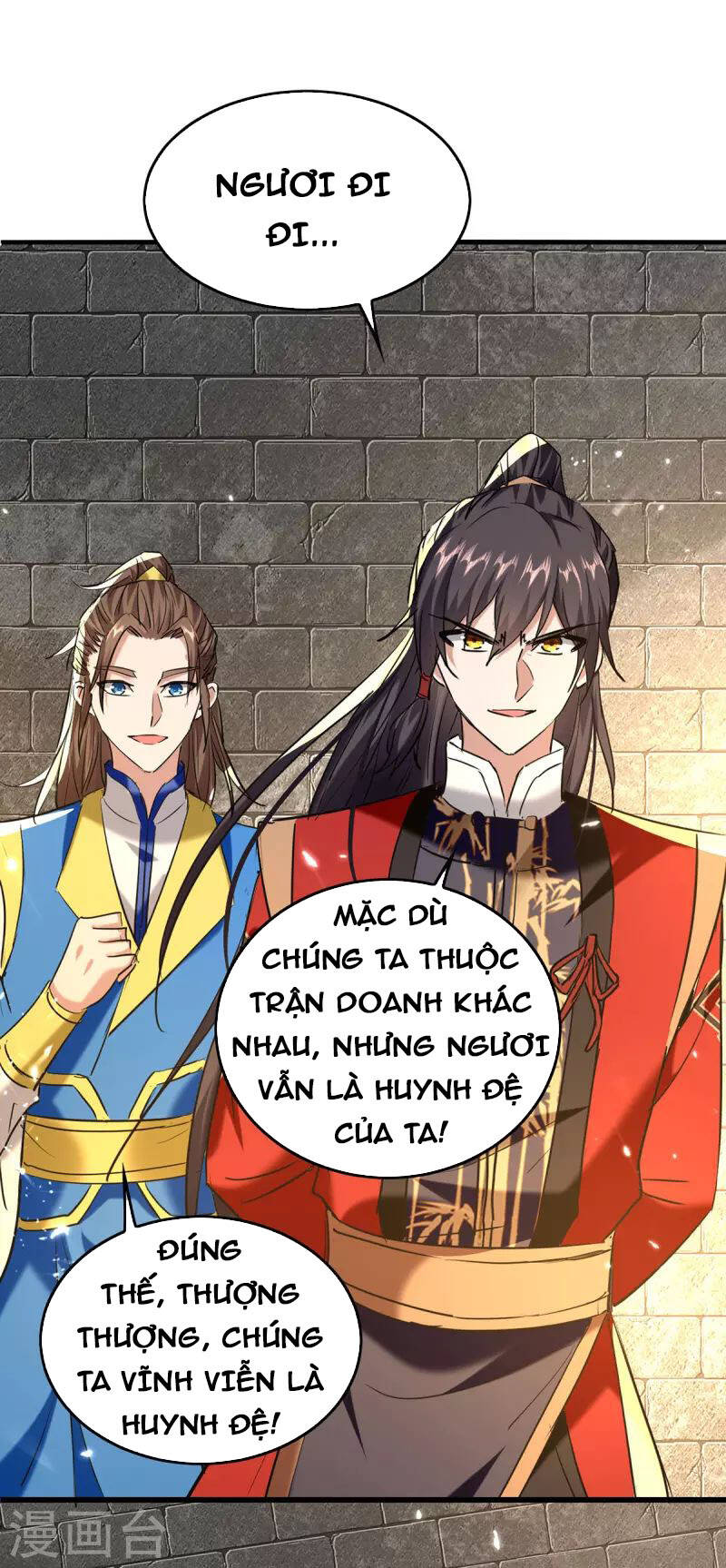 Tiên Đế Trở Về: Chương 312