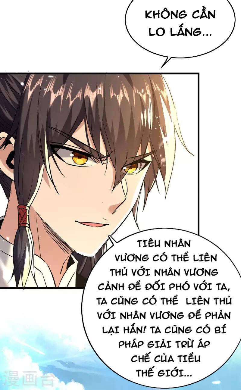 Tiên Đế Trở Về: Chương 312