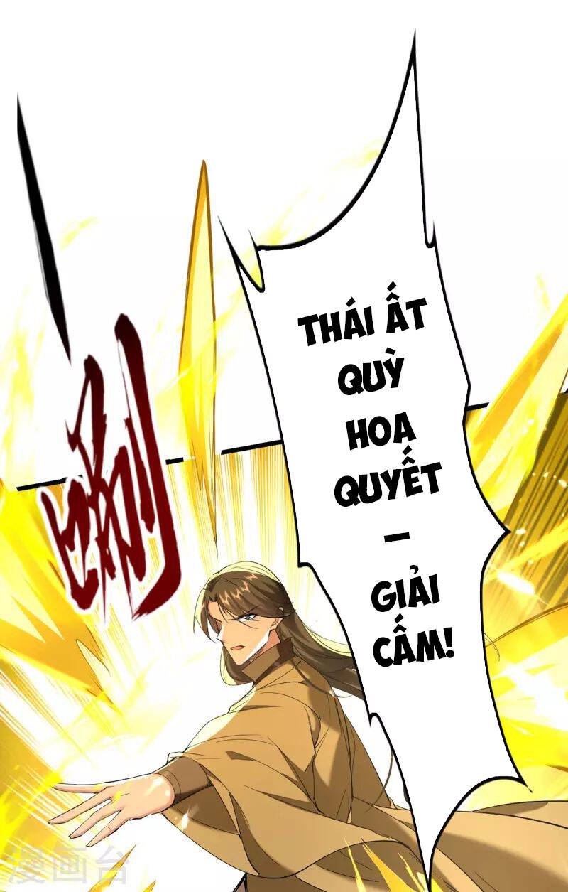 Tiên Đế Trở Về: Chương 312