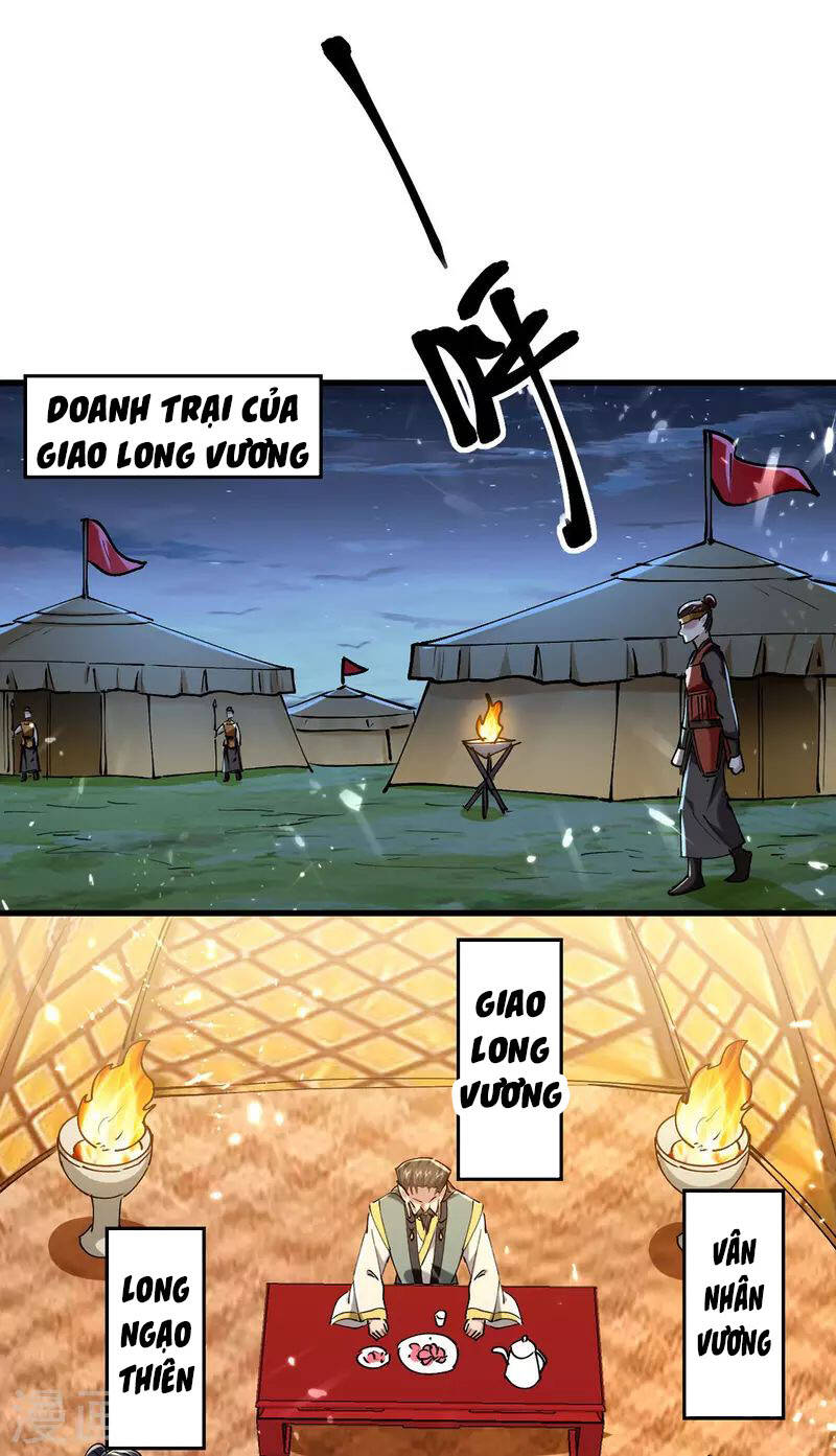 Tiên Đế Trở Về: Chương 312
