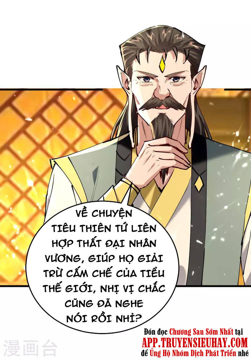 Tiên Đế Trở Về: Chương 312