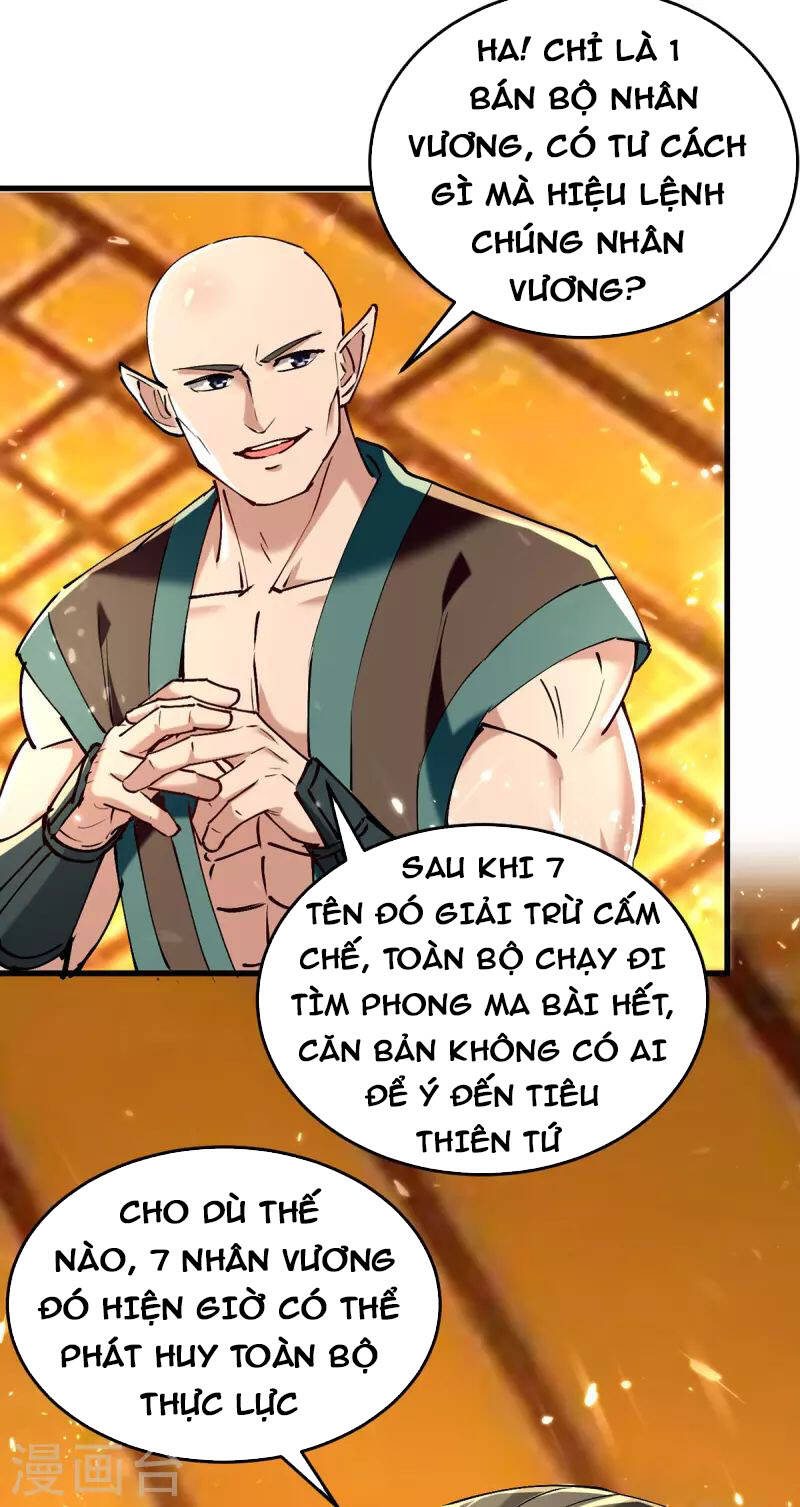 Tiên Đế Trở Về: Chương 312