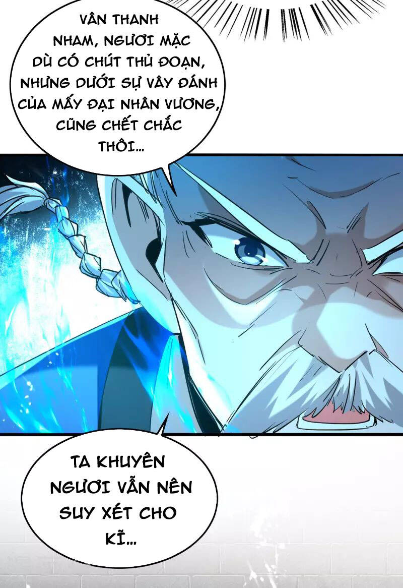 Tiên Đế Trở Về: Chương 312
