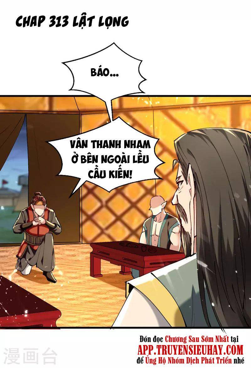 Tiên Đế Trở Về: Chương 313