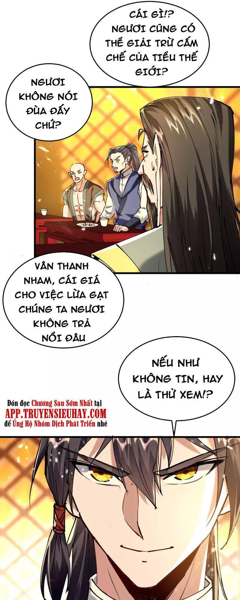 Tiên Đế Trở Về: Chương 313