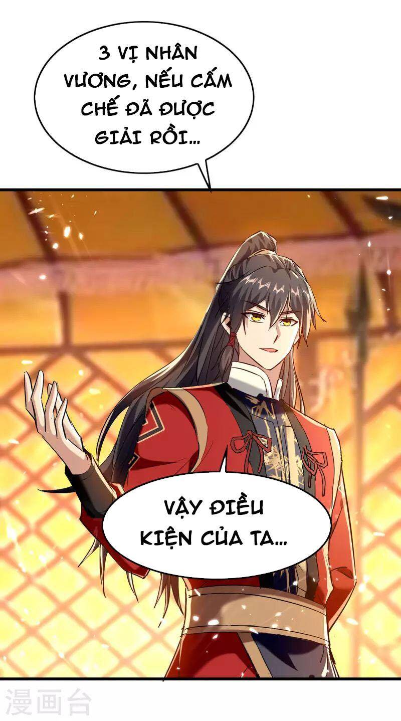 Tiên Đế Trở Về: Chương 313