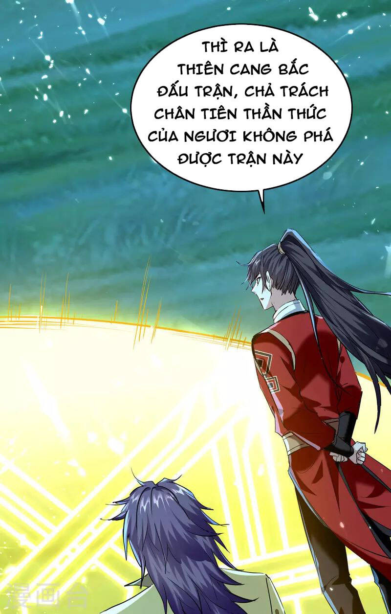 Tiên Đế Trở Về: Chương 317
