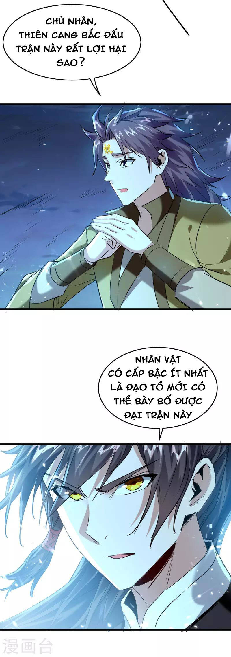 Tiên Đế Trở Về: Chương 317