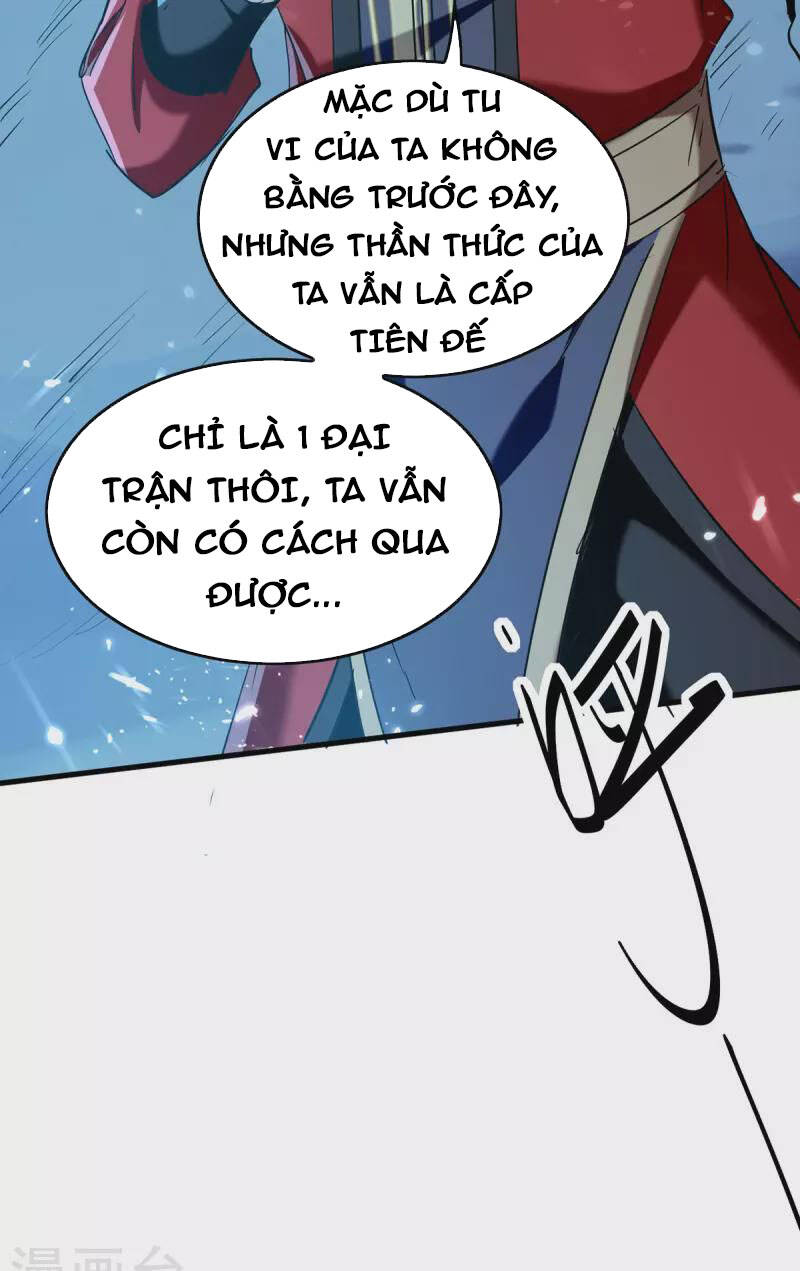 Tiên Đế Trở Về: Chương 317