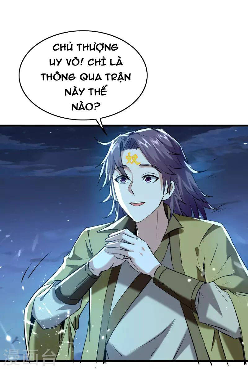 Tiên Đế Trở Về: Chương 317