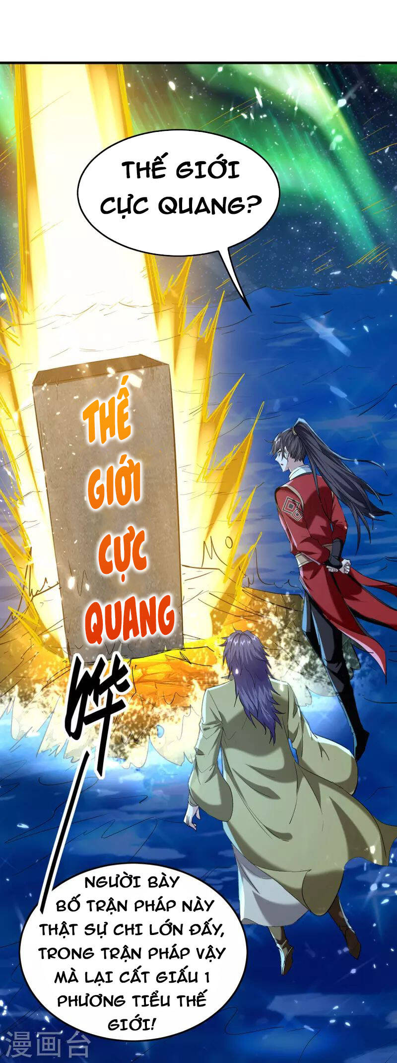 Tiên Đế Trở Về: Chương 317
