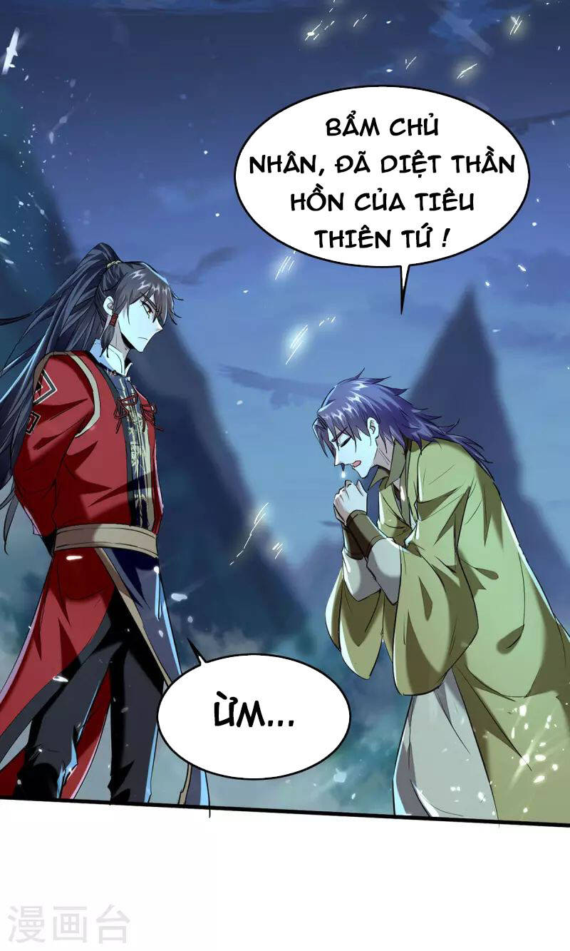 Tiên Đế Trở Về: Chương 317