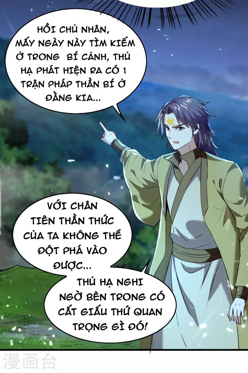 Tiên Đế Trở Về: Chương 317