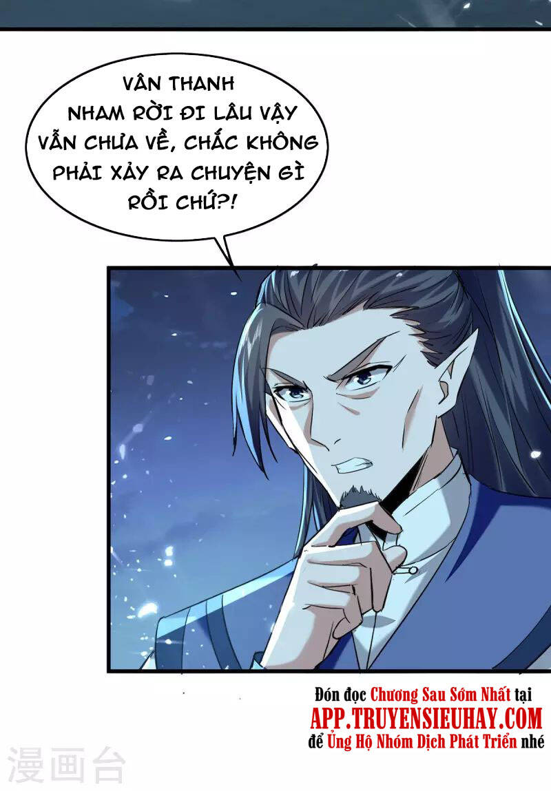 Tiên Đế Trở Về: Chương 318