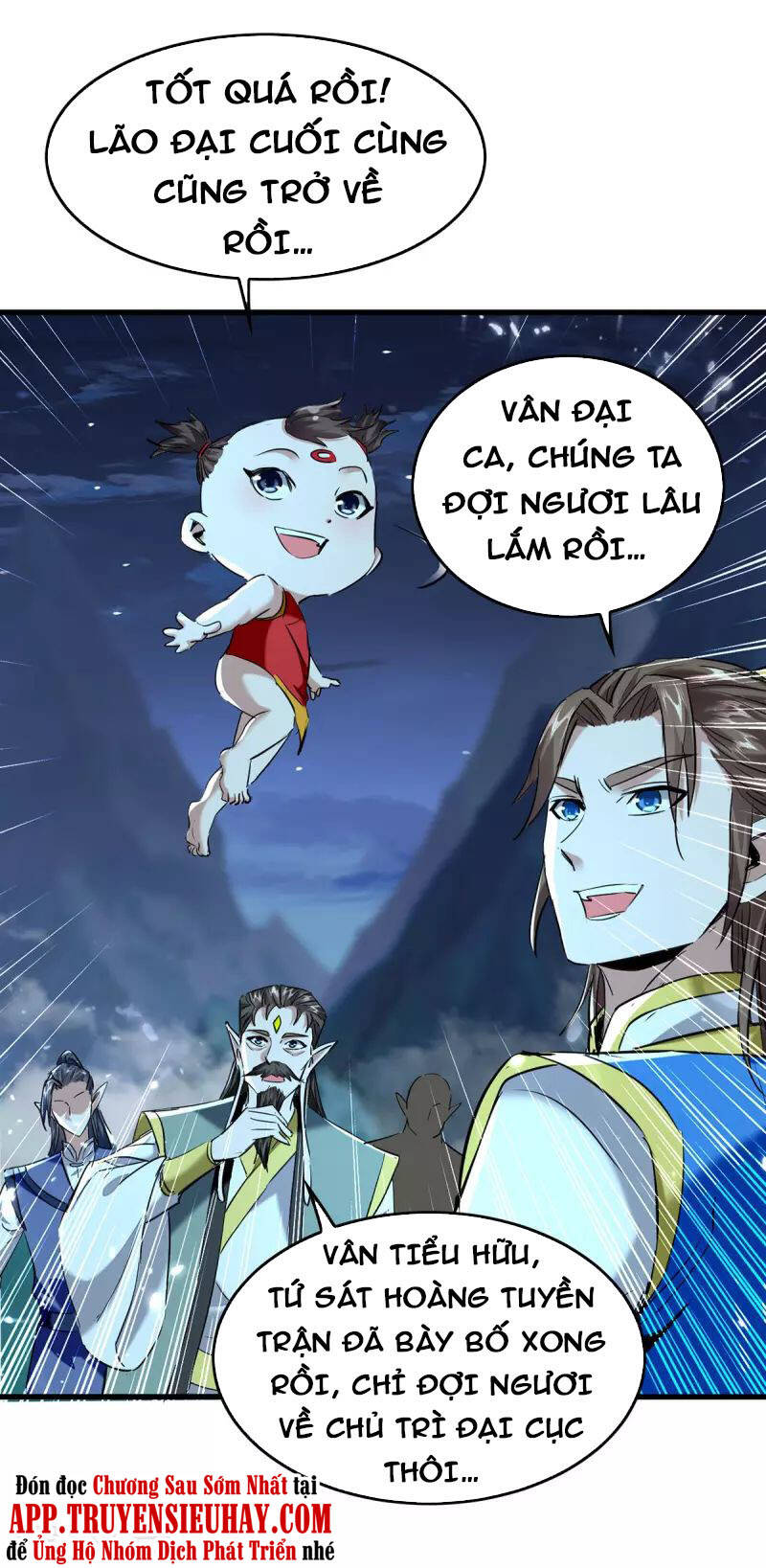 Tiên Đế Trở Về: Chương 318
