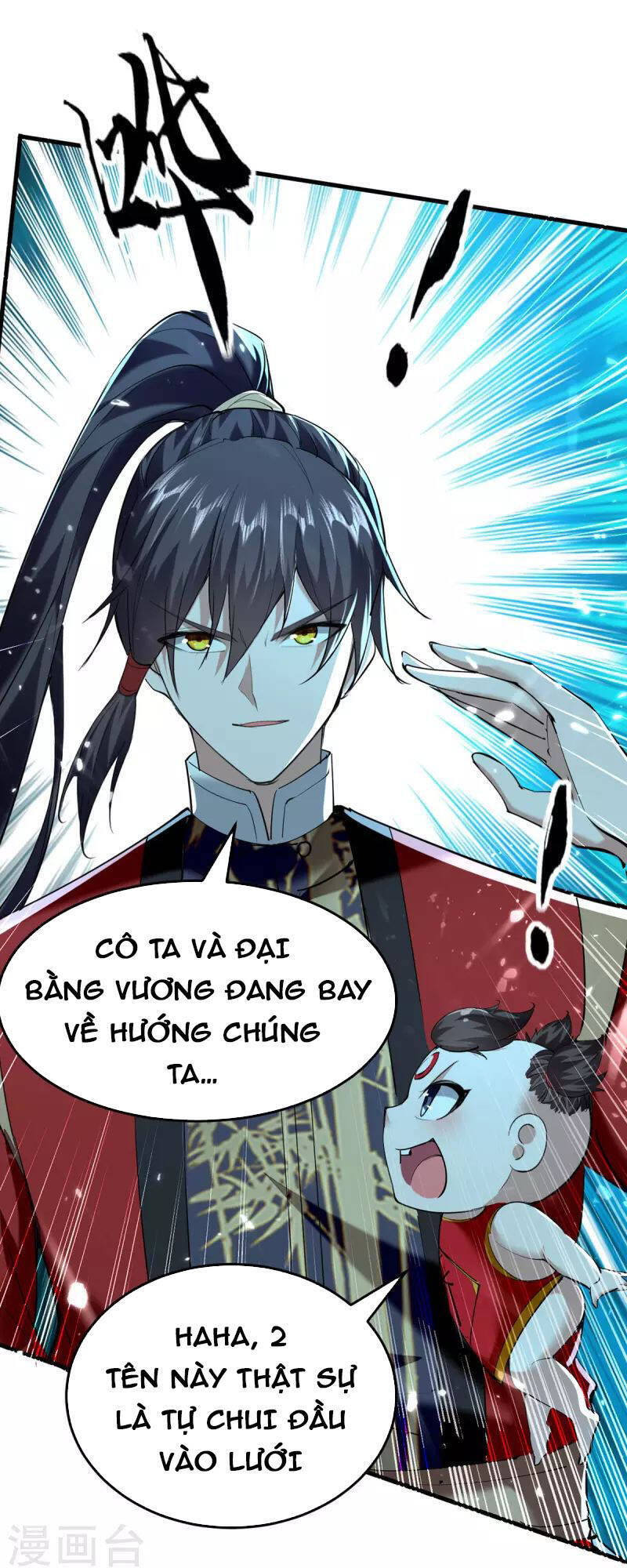 Tiên Đế Trở Về: Chương 318