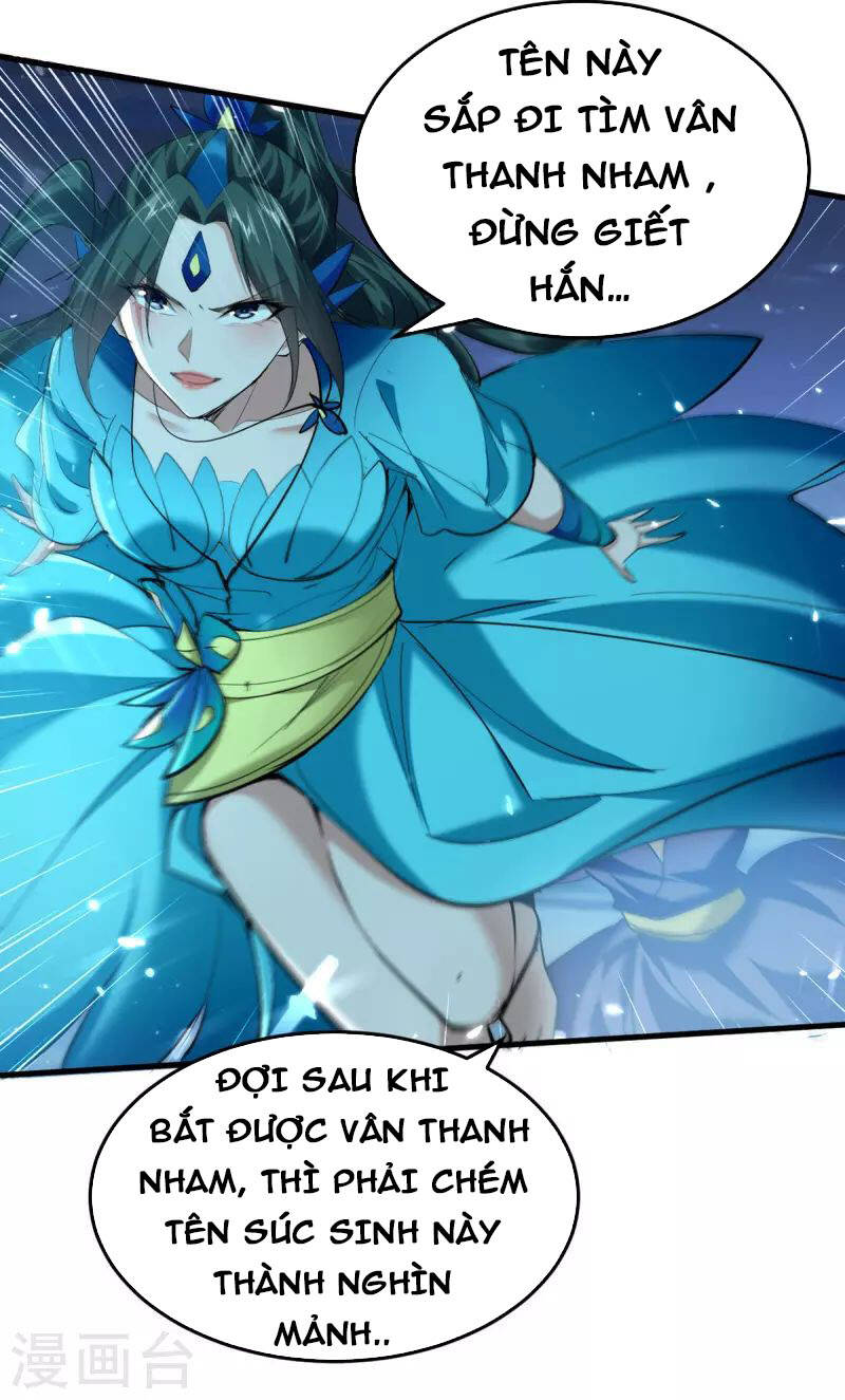Tiên Đế Trở Về: Chương 319