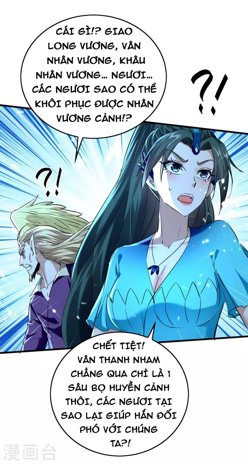Tiên Đế Trở Về: Chương 319