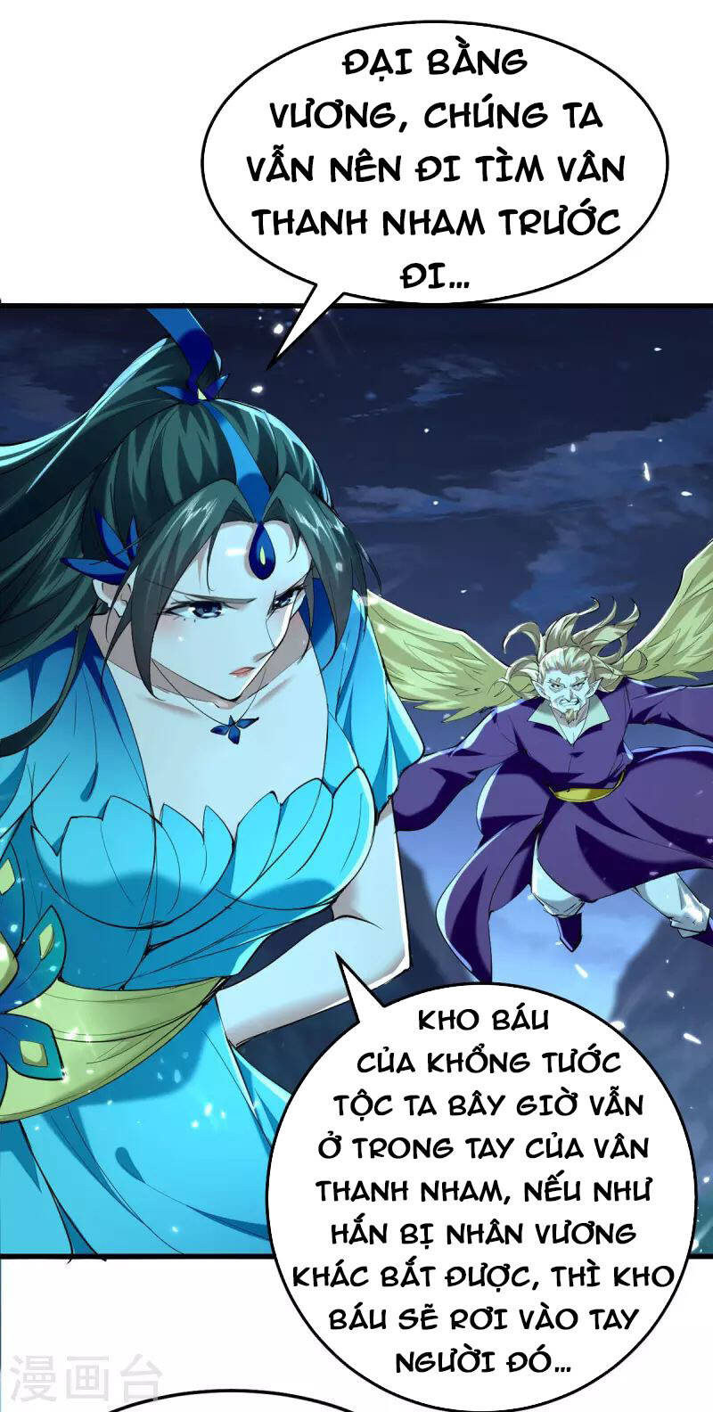 Tiên Đế Trở Về: Chương 319