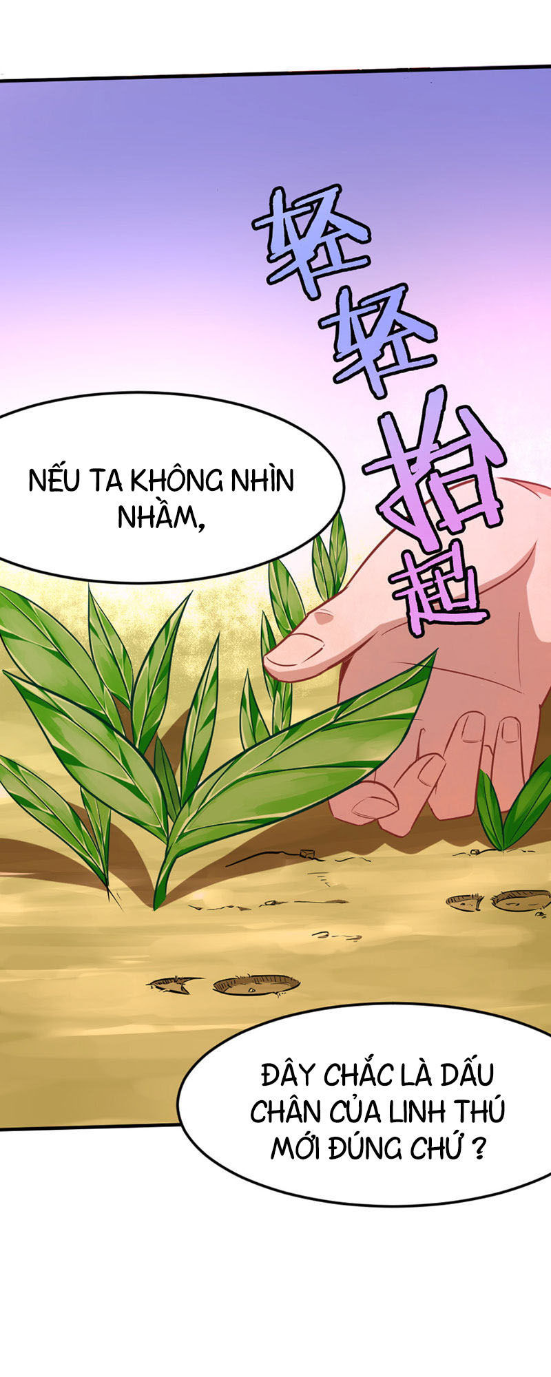 Tiên Đế Trở Về: Chương 32