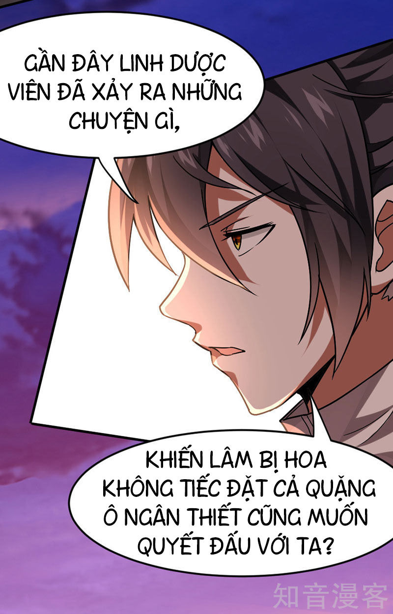 Tiên Đế Trở Về: Chương 32