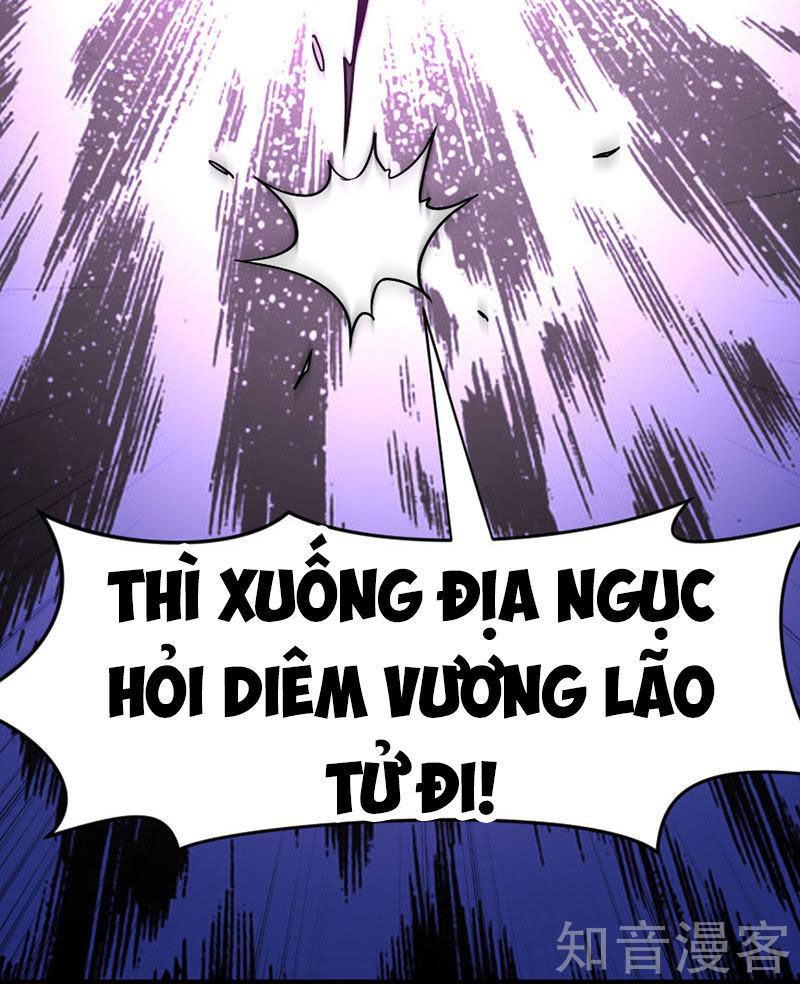 Tiên Đế Trở Về: Chương 32