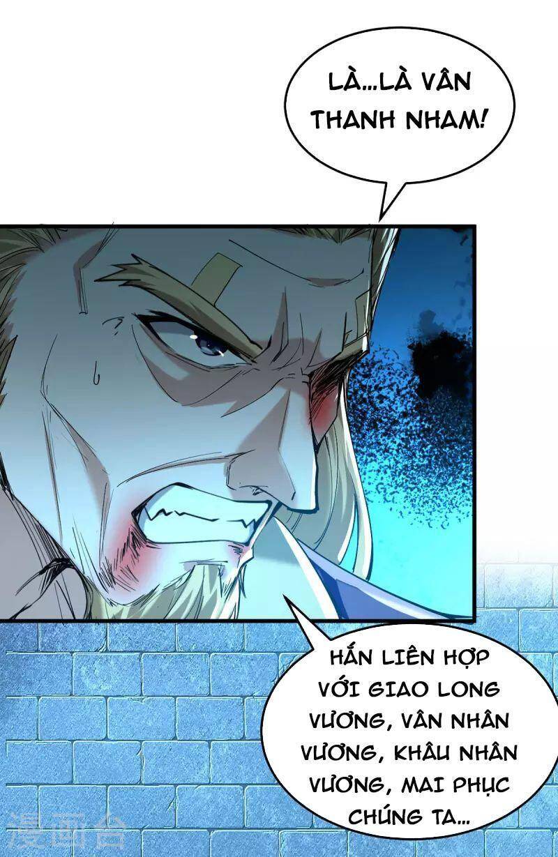 Tiên Đế Trở Về: Chương 320