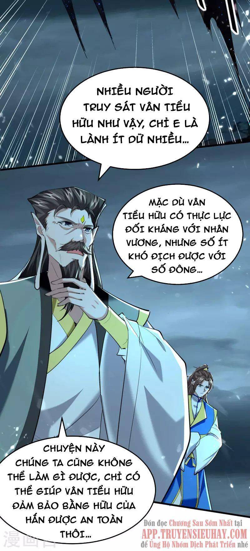Tiên Đế Trở Về: Chương 321
