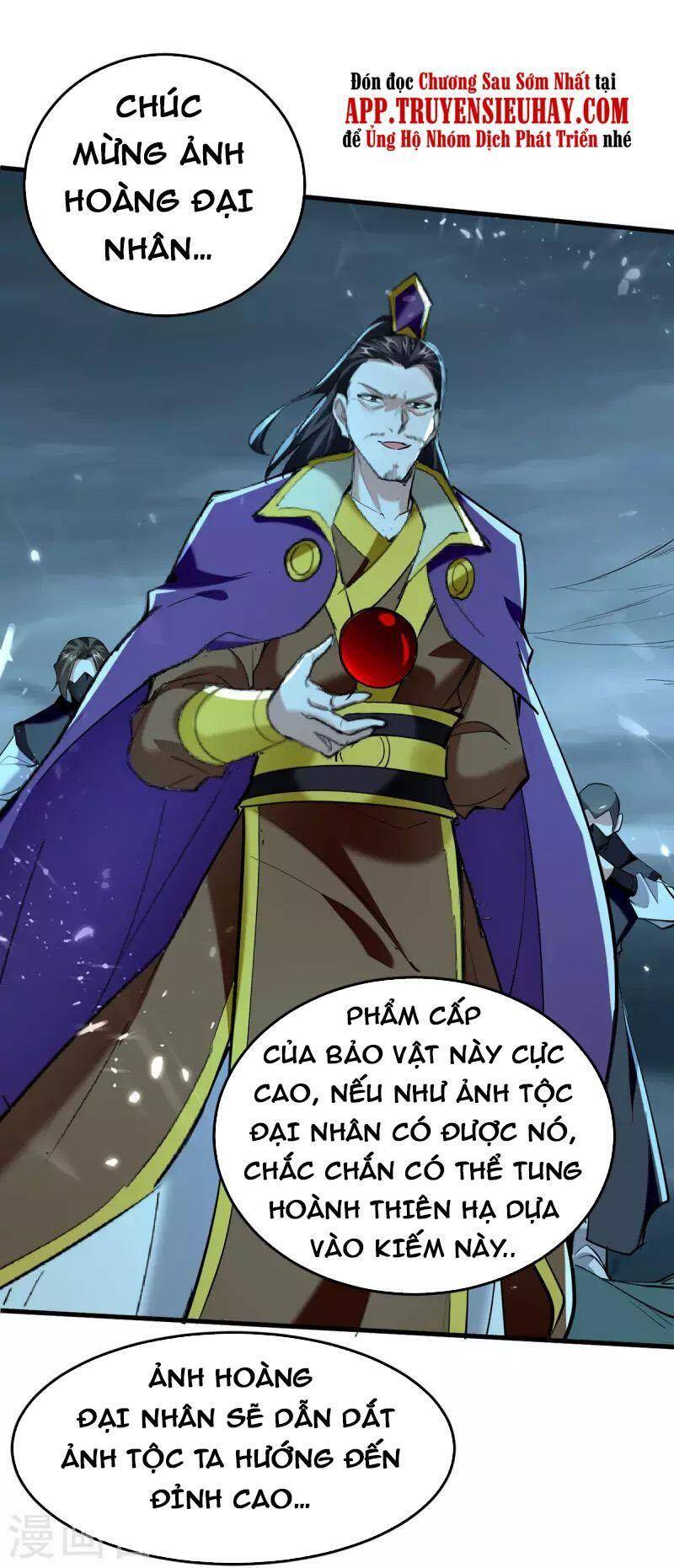 Tiên Đế Trở Về: Chương 321