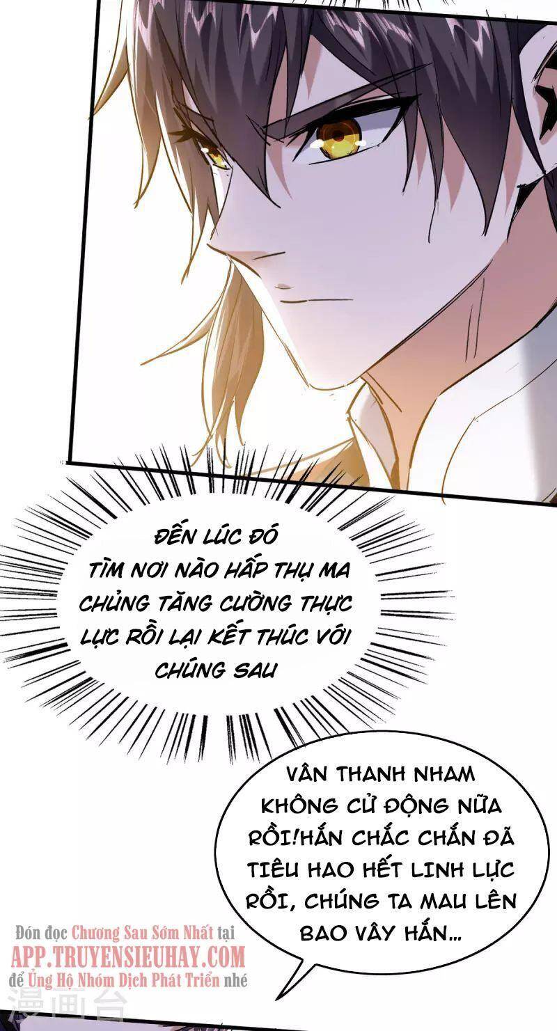Tiên Đế Trở Về: Chương 322