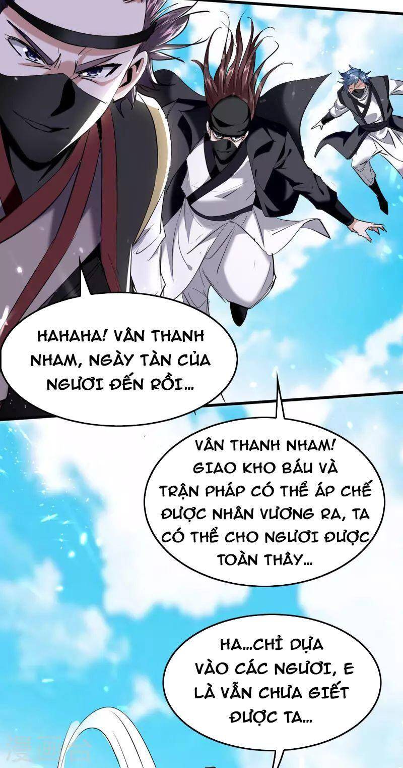 Tiên Đế Trở Về: Chương 322