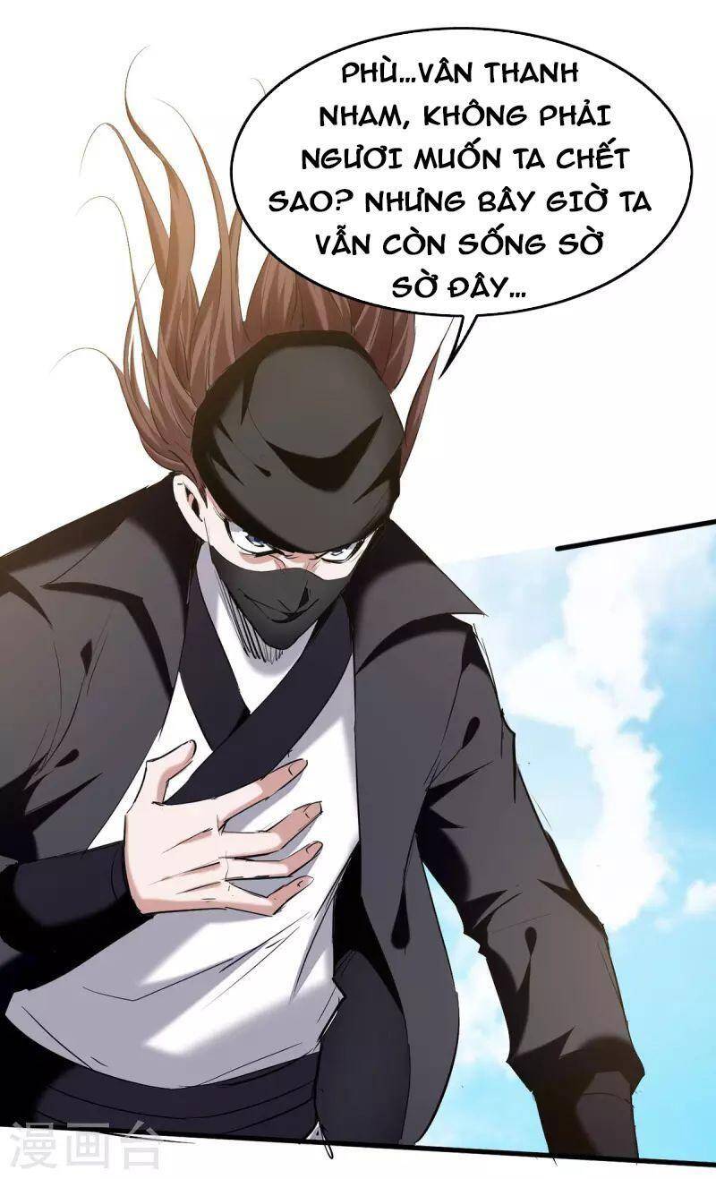 Tiên Đế Trở Về: Chương 322