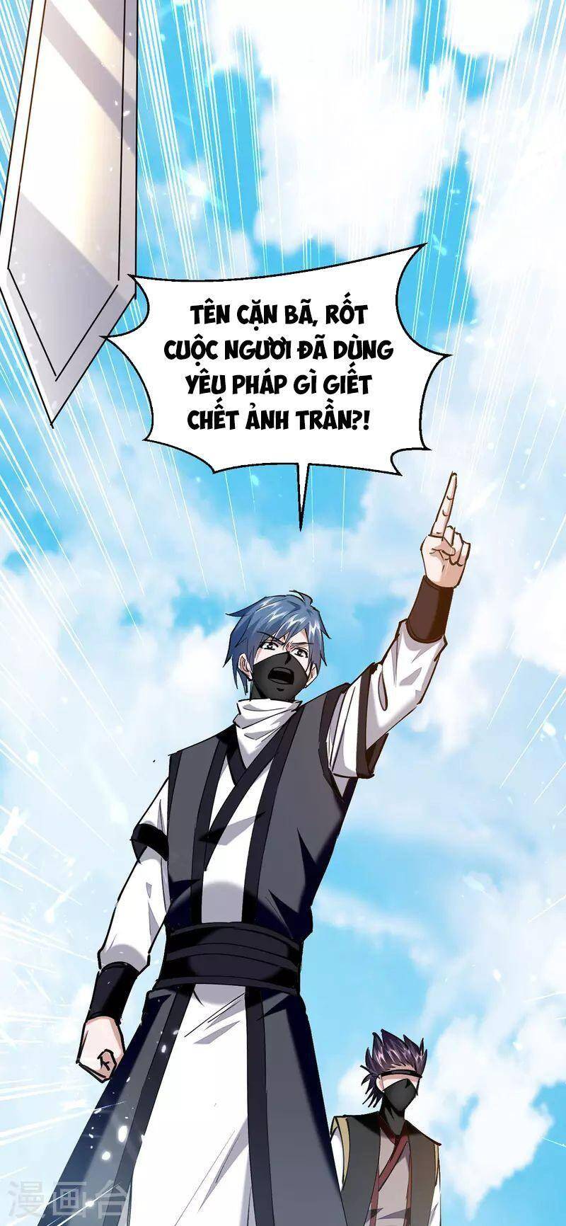 Tiên Đế Trở Về: Chương 322