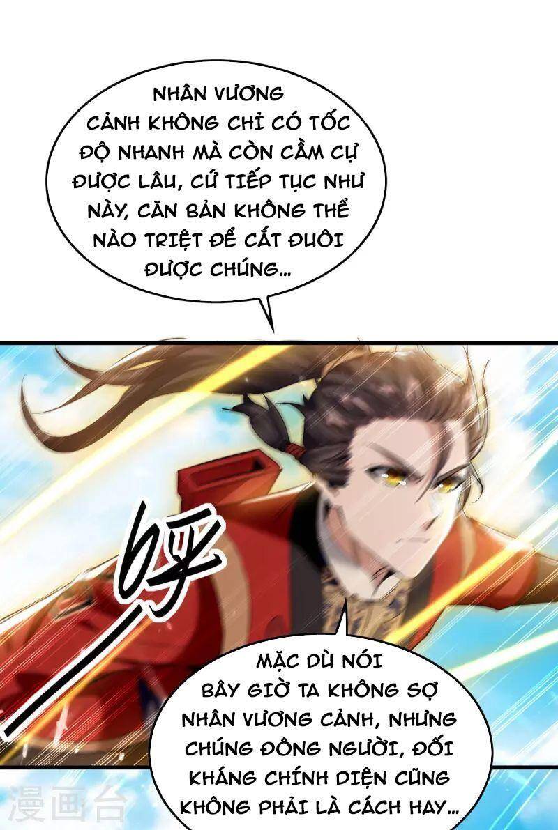 Tiên Đế Trở Về: Chương 322