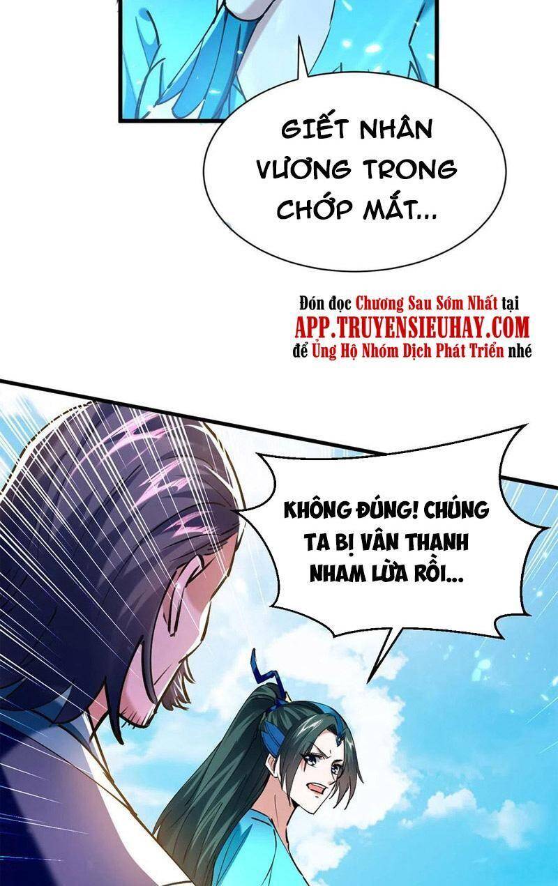 Tiên Đế Trở Về: Chương 323
