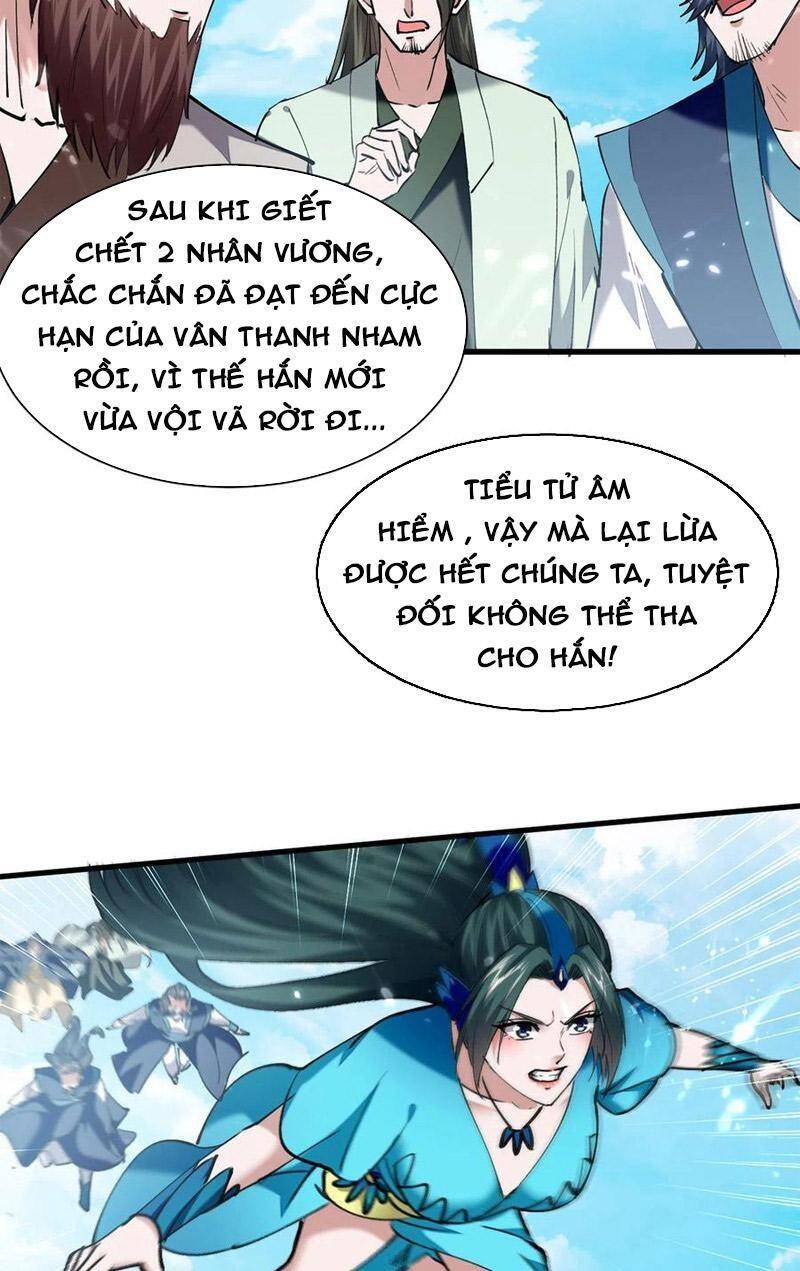 Tiên Đế Trở Về: Chương 323