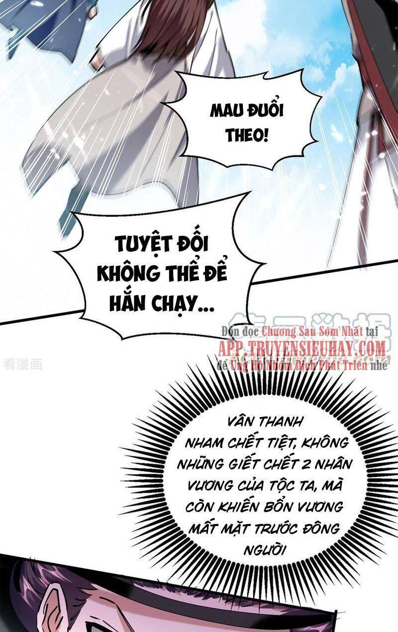 Tiên Đế Trở Về: Chương 323