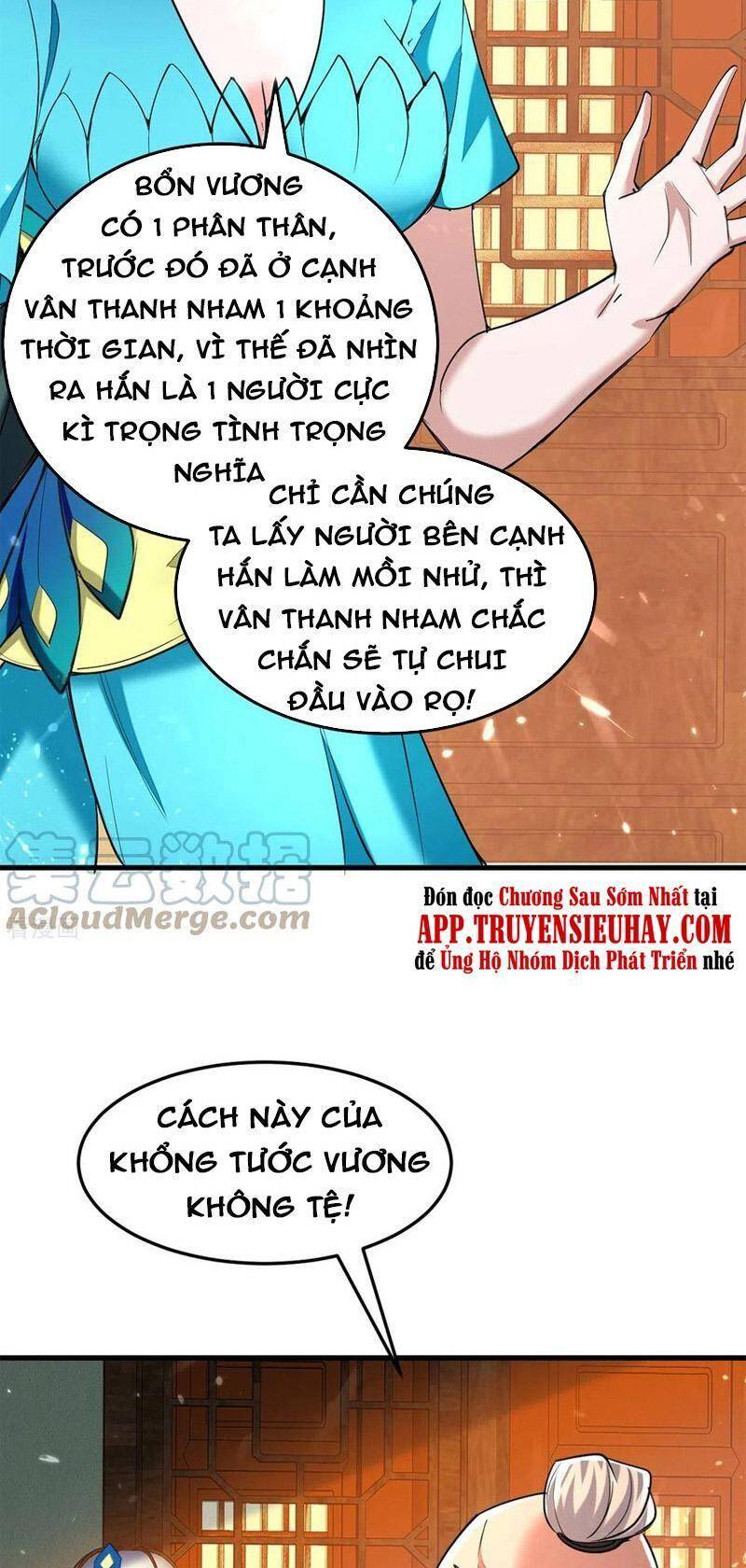 Tiên Đế Trở Về: Chương 323