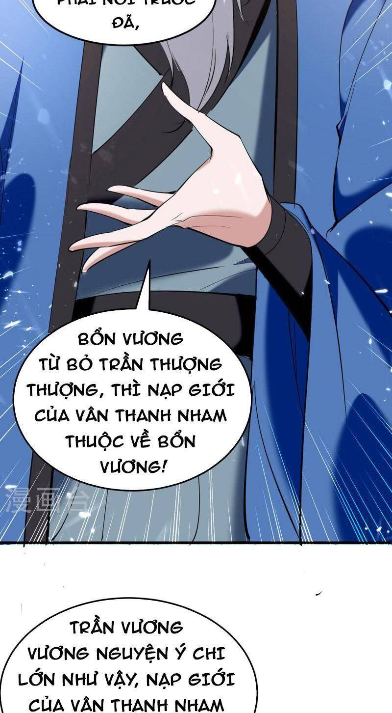Tiên Đế Trở Về: Chương 324