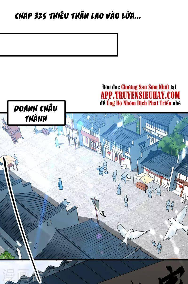 Tiên Đế Trở Về: Chương 325