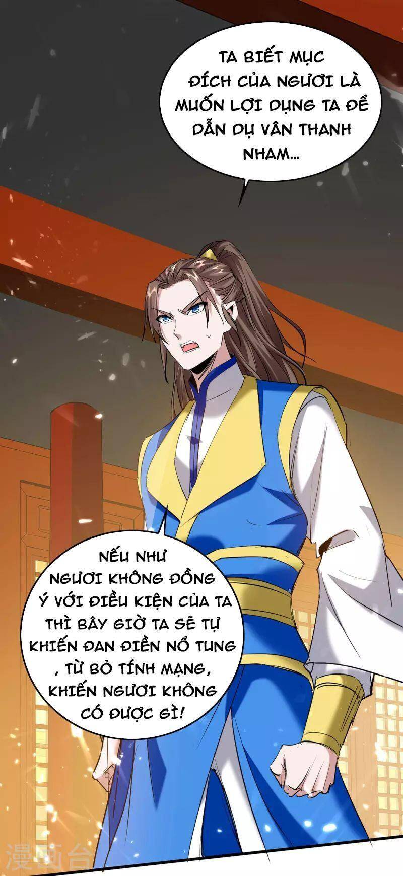 Tiên Đế Trở Về: Chương 325