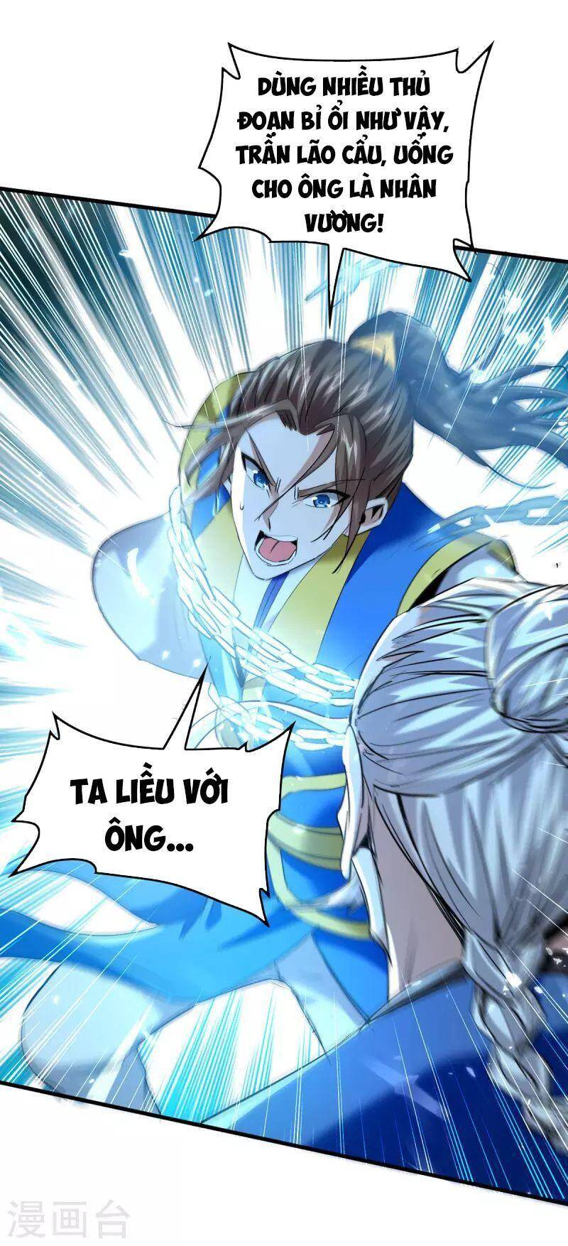 Tiên Đế Trở Về: Chương 325
