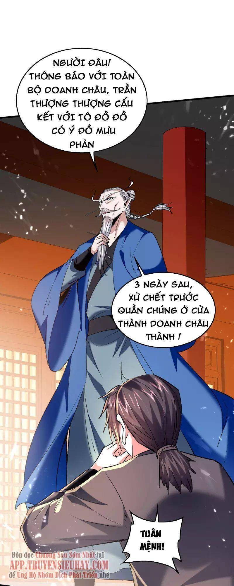 Tiên Đế Trở Về: Chương 325