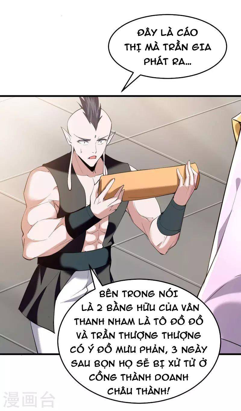 Tiên Đế Trở Về: Chương 326