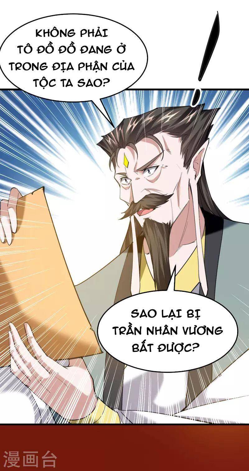 Tiên Đế Trở Về: Chương 326